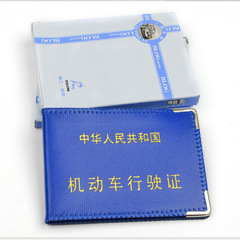 Manufacturer wholesale PU driver's license cover testing station advertising 9999 card holder small gift wholesale blue driving license
