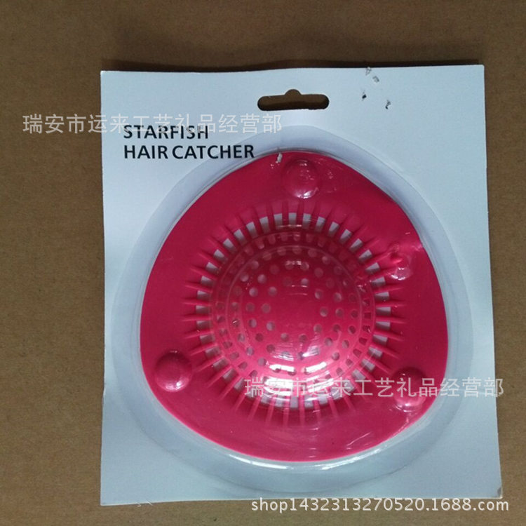 New cross-border kitchen bathroom floor drain suction cup sink sink sewer sundries toilet suction cup floor drain