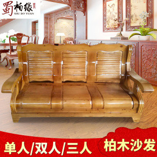 �ɶ����ľ��ʽɳ�lС���Ϳ͏d��ľɳ�l�k��ɳ�l����ľ���������