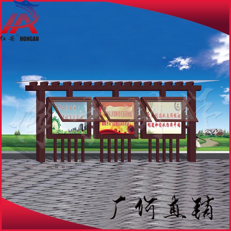 户外不锈钢宣传栏 学校宣传栏 仿古橱窗 烤漆公告栏 阅报栏 制作