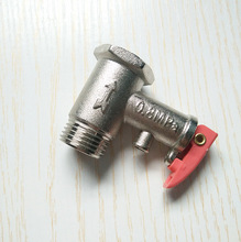 �~ 늟�ˮ����ˮ�y��ȫ�y�ݼyй���y 4��DN15��ԡ���