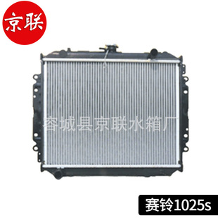 �S���L�ڹ���ِ�1025s�L����܇ˮ�� �����L����܇ˮ��ϵ��