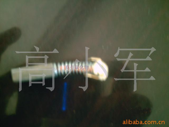 供应含铜量70%碳刷电刷(图)