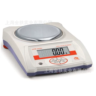 供应 LCD-A便携式天平 2公斤0.01克精确天平0.01g电子天平