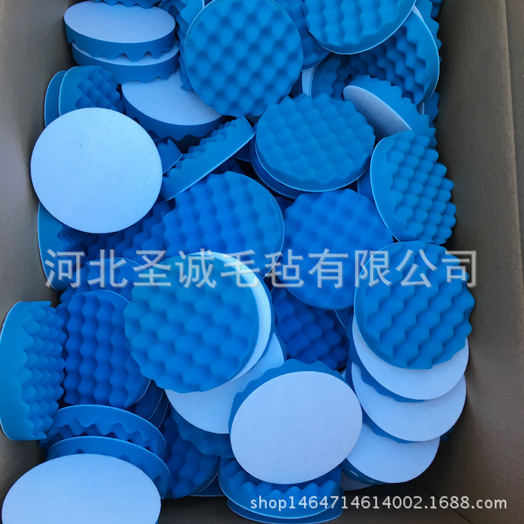 抛光套装汽车美容抛光打蜡套装海绵轮波浪平面海绵轮 抛光垫