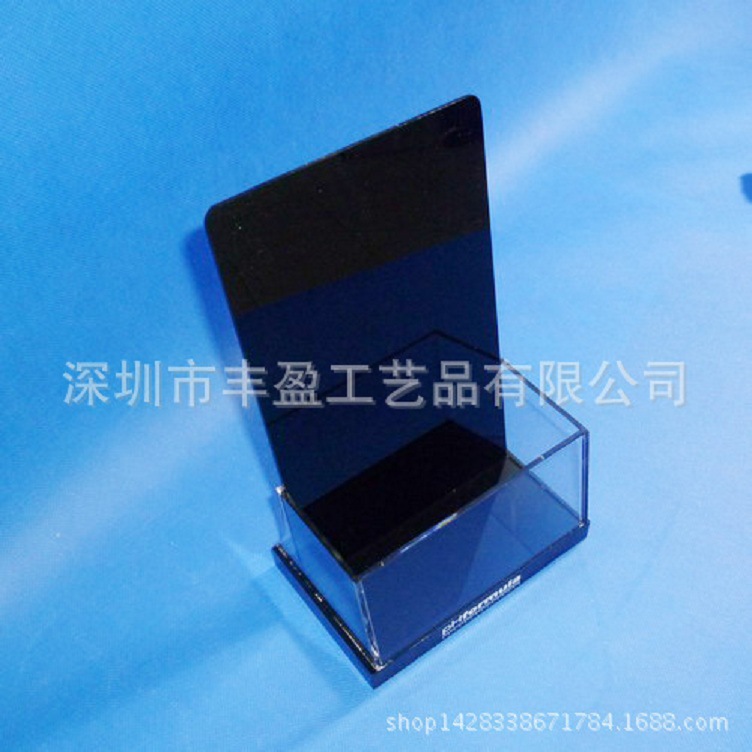 来图生产亚克力资料架 高档宣传资料架 压克力彩页摆放架
