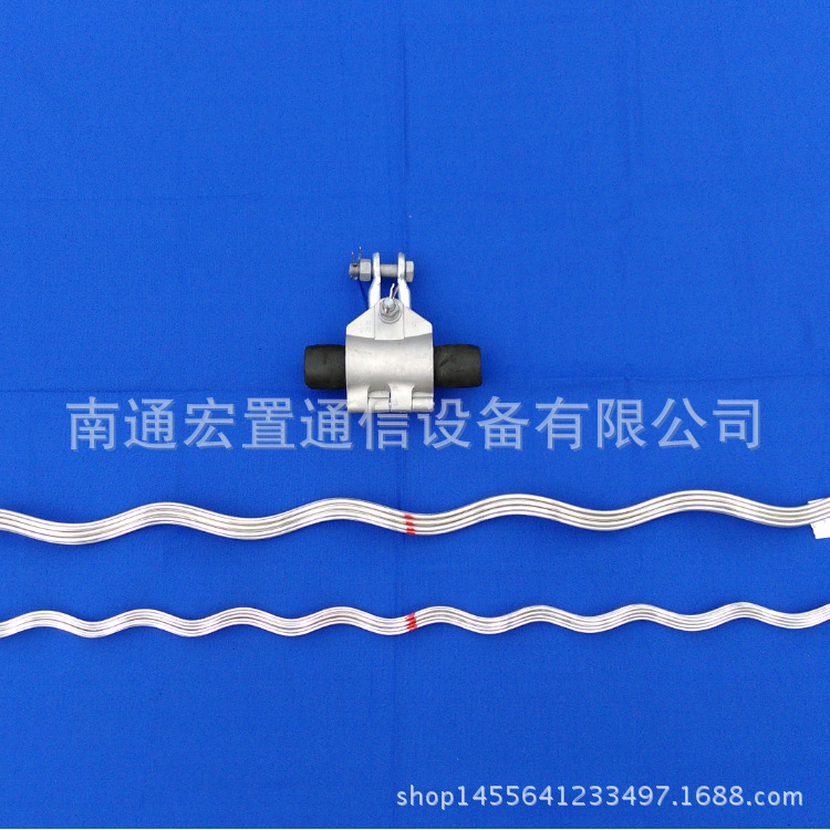 电力预绞丝悬垂线夹 500米档距 铝合金丝ADSS光缆悬垂金具单串