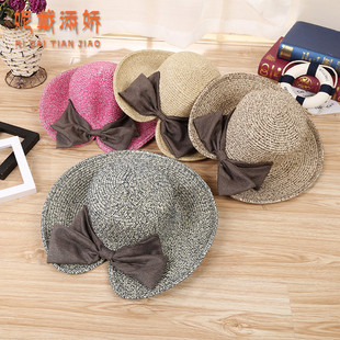 �ļ�ñ���n��Ůʽ�_��ɳ���������ñ�������e�����Y��ñ�S�����l