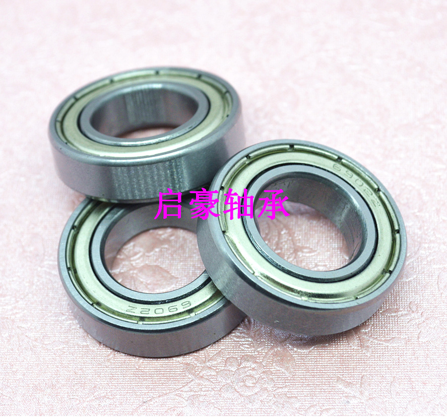 厂家直销 6903ZZ薄壁轴承 17*30*7轴承 6903-2RS