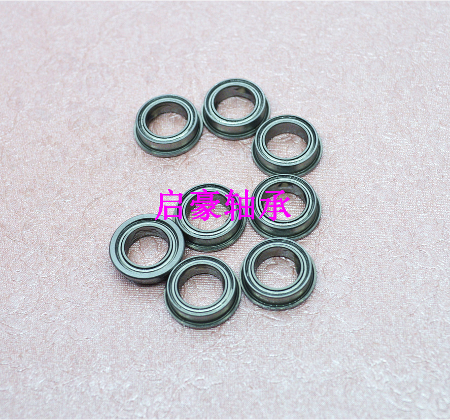 优质现货MF117ZZ轴承 7*11*3台阶轴承 法兰盘直径Φ12.2mm