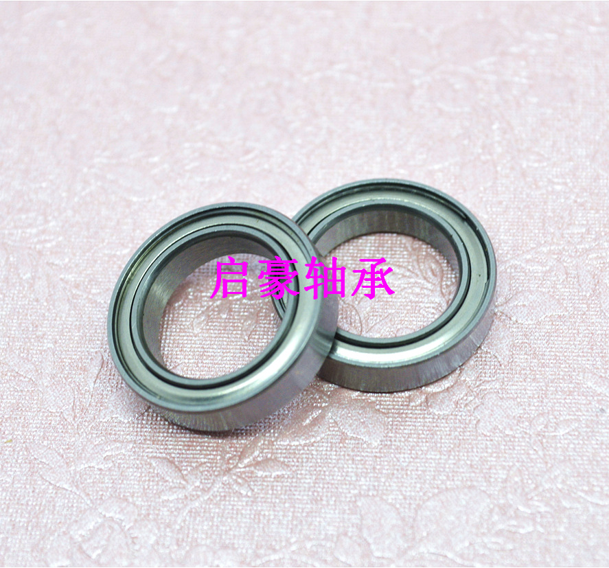 厂家直销 6702ZZ卷发器轴承 15*21*4轴承