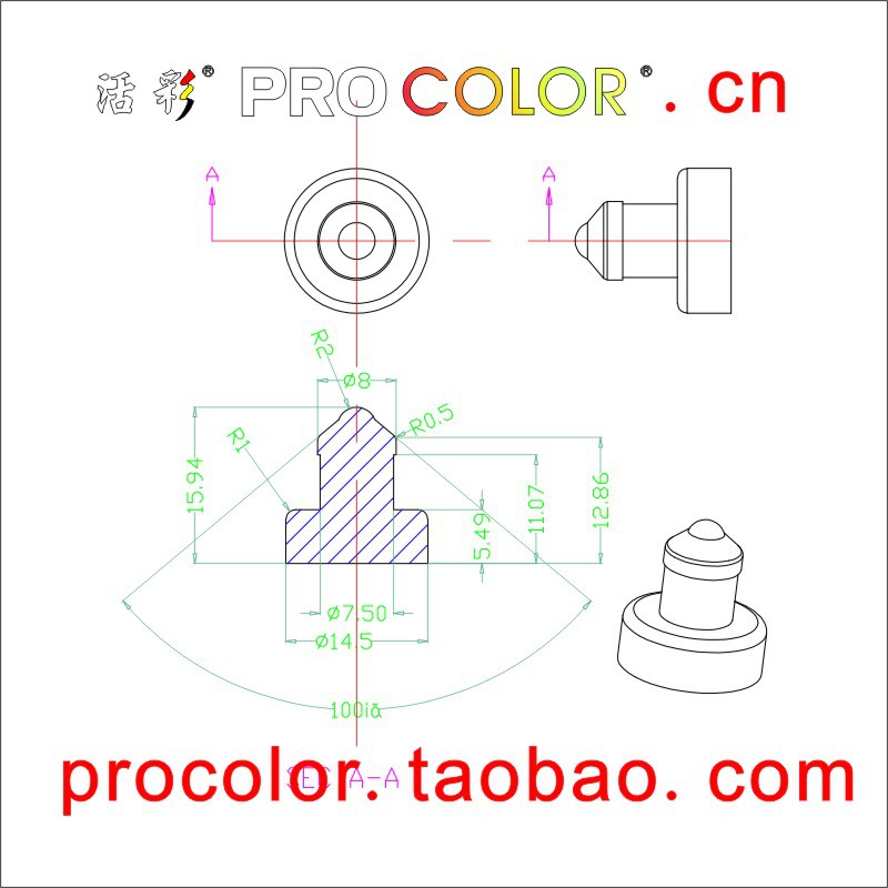 7mm���� 7.5ʵ�ĵ��� ���𽺺����ŵ� �������ӵʽŵ� ������