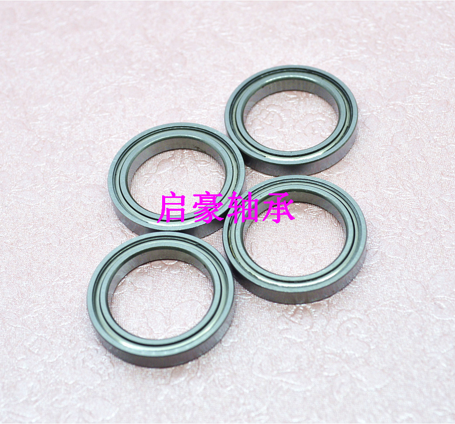 厂家直销6703ZZ轴承 17x23x4轴承 现货供应