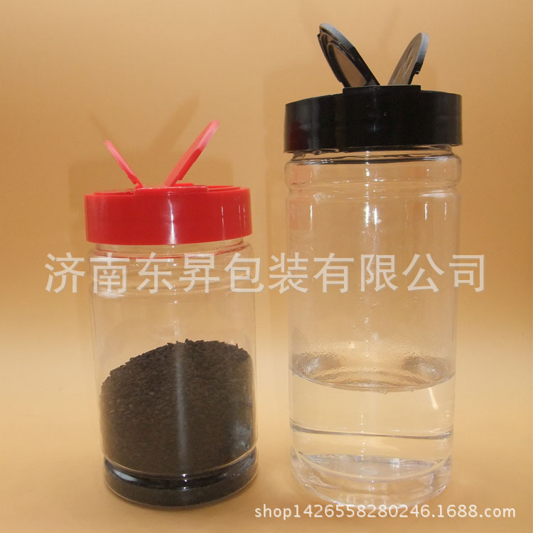 塑料瓶透明罐pet瓶水果茶花茶瓶多规格储物罐食品瓶密封密封保鲜