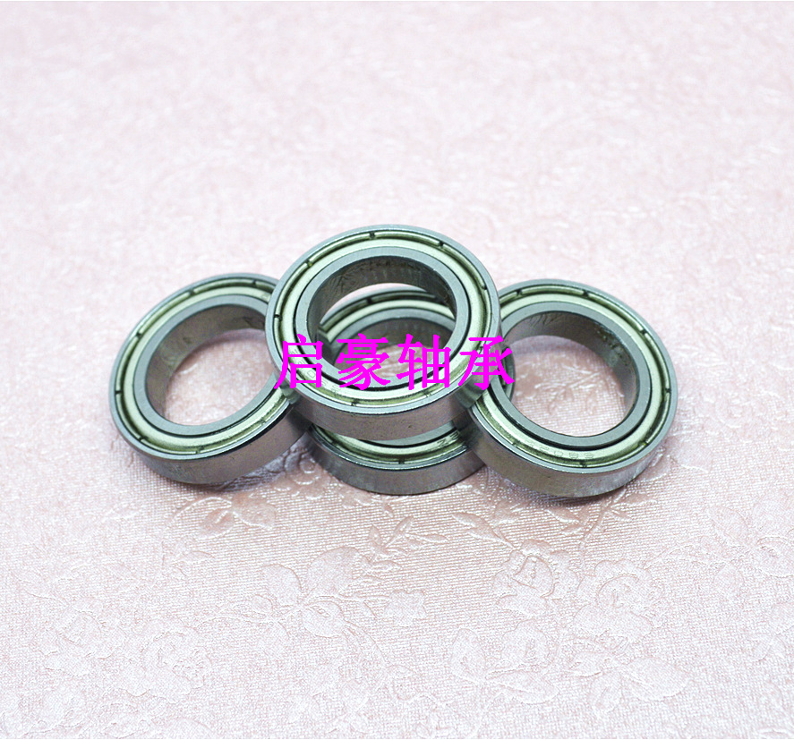 厂家直销 6801ZZ/RS轴承 12*21*5轴承