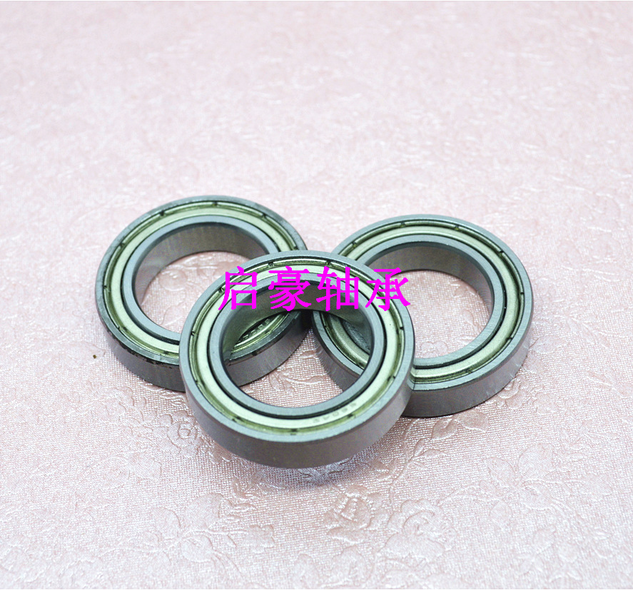 厂家直销 6802ZZ/RS高速球轴承 15*24*5轴承