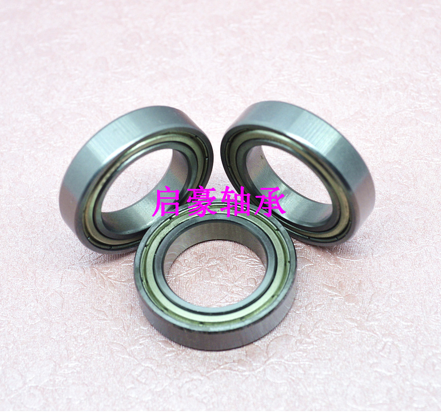 厂家直销S6804ZZ轴承 20*32*7不锈钢轴承