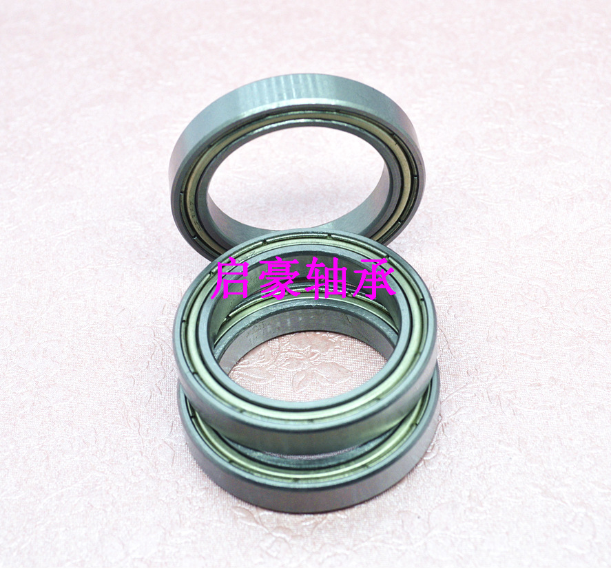 厂家直销S6805ZZ轴承 25*37*7不锈钢轴承