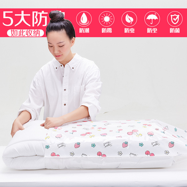 Vacuum storage bag