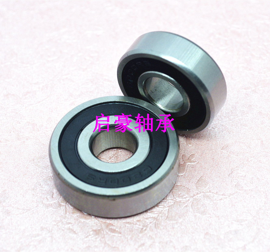 厂家直销6002ZZ/RS轴承 15*32*9轴承