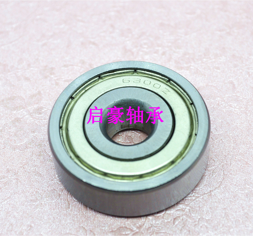 厂家直销639ZZ轴承 9x30x10轴承 现货供应
