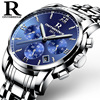 Men's universal Japanese quartz steel belt stainless steel, mechanical watch, wholesale