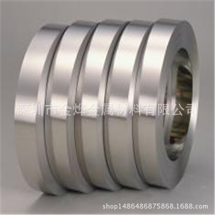 C7701高纯度白铜带 屏蔽罩专用洋白铜带 0.1 0.2 0.3mm 白铜弹片