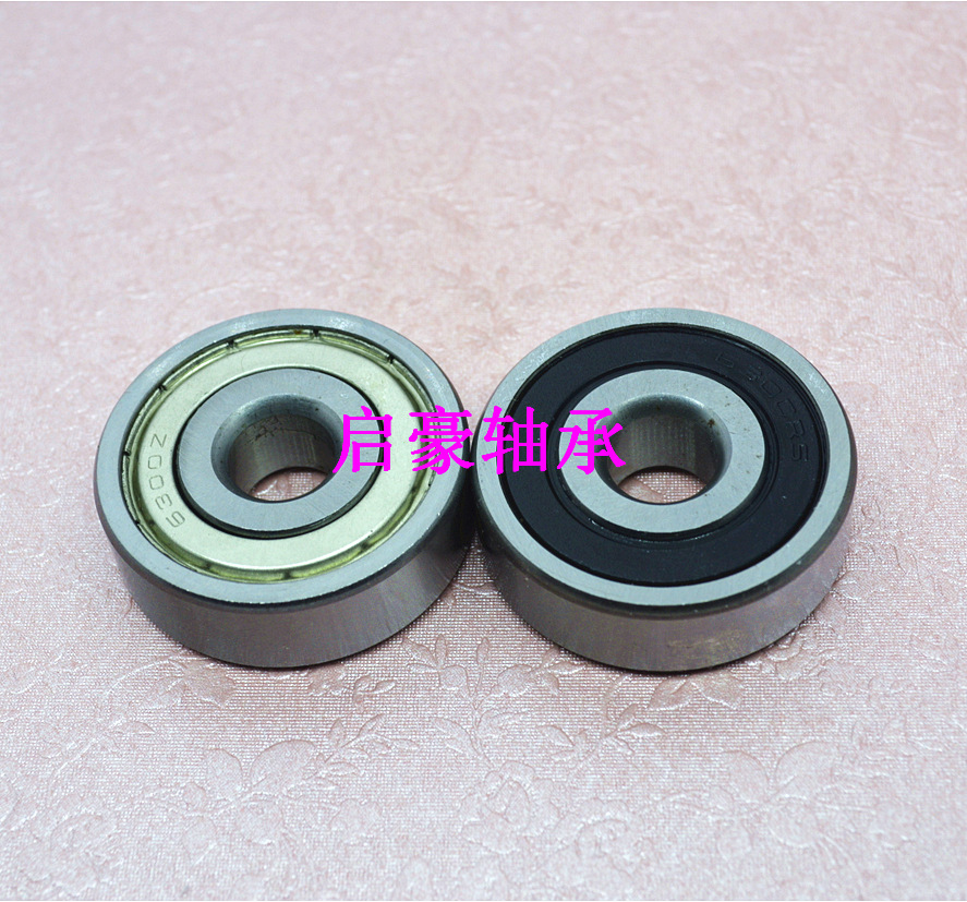 厂家直销6301ZZ/RS轴承 12*37*12轴承