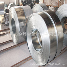 现货 201不锈钢带可 冷扎钢带0.1mm 可分平 分条 压延钢带