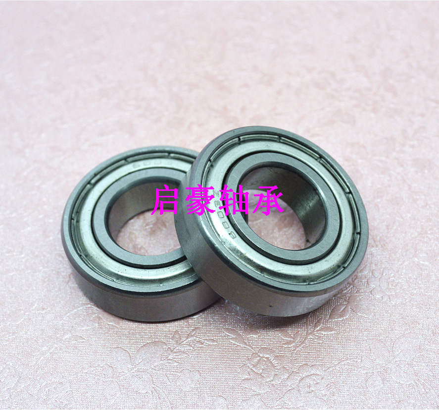 厂家直销6004ZZ轴承 20*47*14轴承