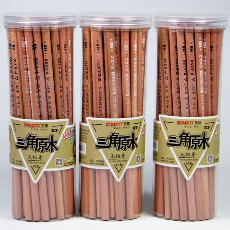 50 팩 삼각형 삼나무