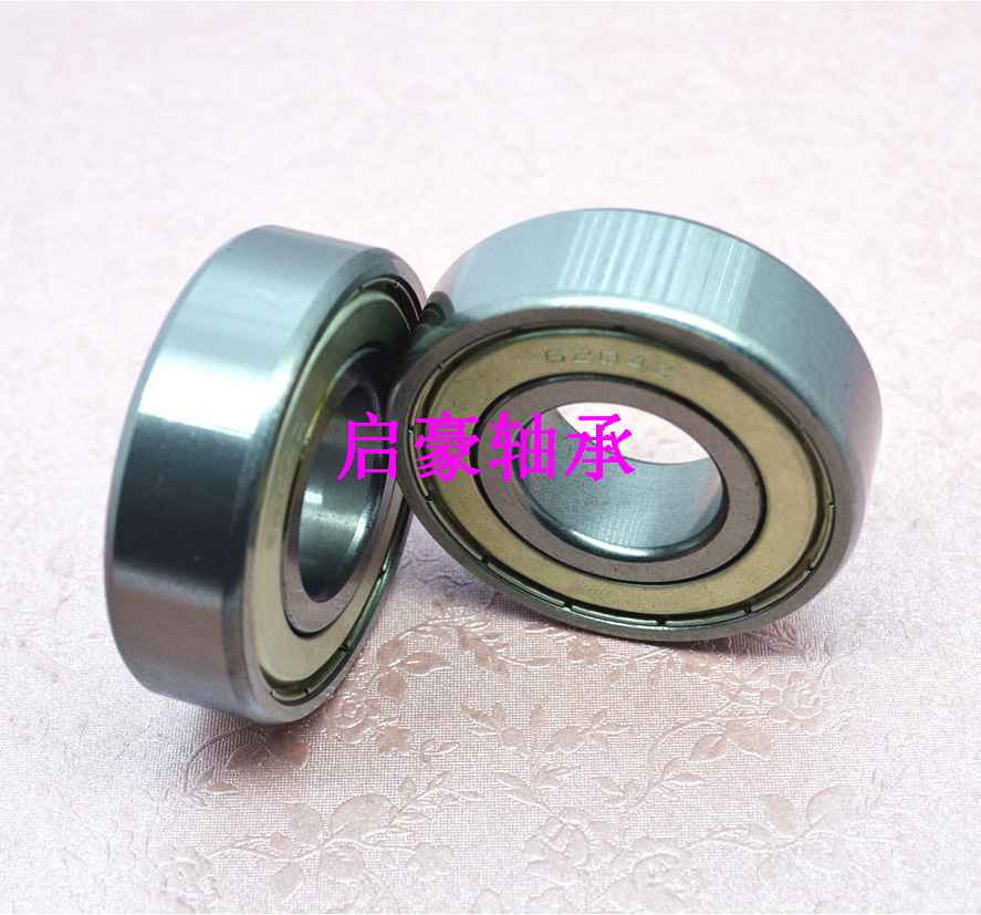 厂家直销6304ZZ/RS轴承 20*52*15轴承