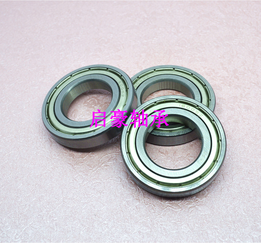 厂家直销16003ZZ/RS轴承 17*35*8轴承 厚度降低