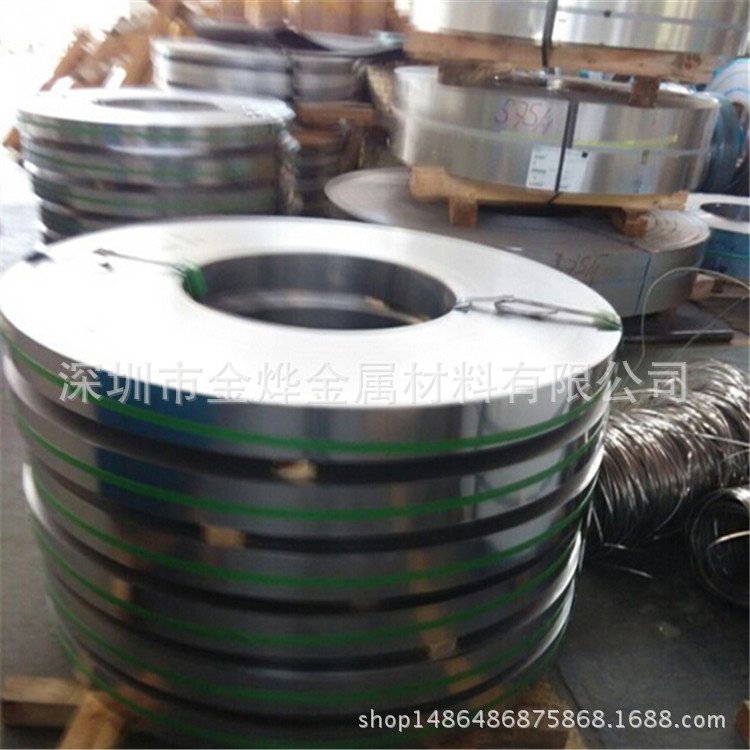 现货 309S不锈钢带可冷扎钢带0.1mm 可分平 分条 专业深拉