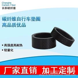 自行车装饰;公路自行车;其他骑行用品