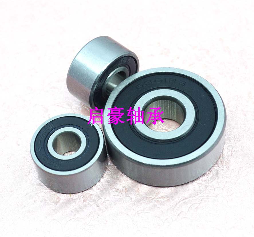 厂家直销6203ZZ/RS轴承 17*40*12轴承