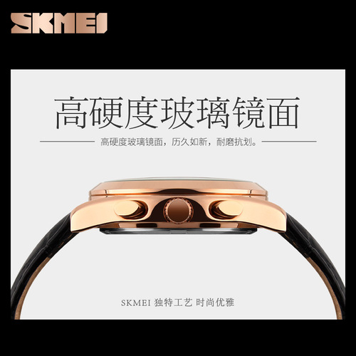 Men's Waterproof Multifunction Six-Hole Watch with Calendar Quartz Watch - Factory Wholesale