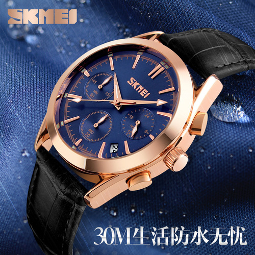 Men's Waterproof Multifunction Six-Hole Watch with Calendar Quartz Watch - Factory Wholesale