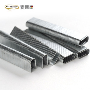 ��MASTERPROOF)��˼�´aᔴ�ᔘ�����T���U���ֱ����Ҿ�