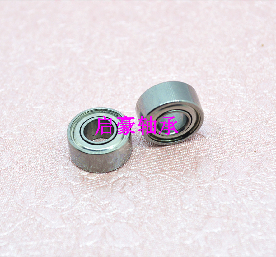 原装正品NMBR2-5ZZ进口轴承 3.175*7.938*3.571进口轴承