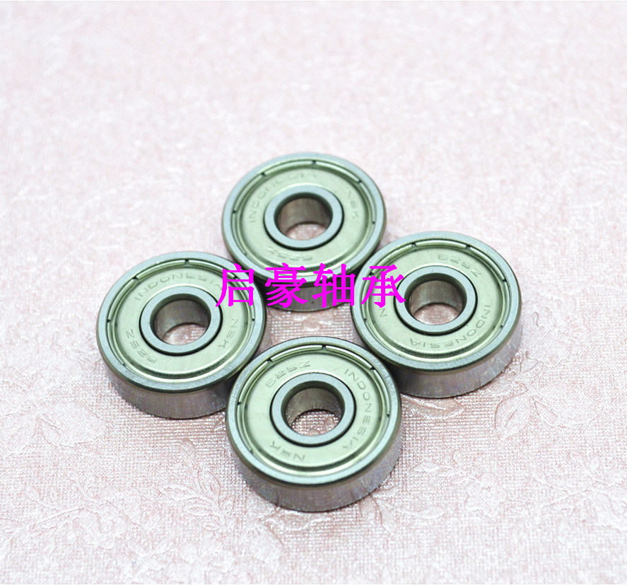 NMBR-1650HH轴承 NMB625ZZ进口轴承 5*16*5进口轴承