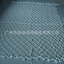 �V�ݬF؛؛���W���b�䰲ȫ���o�����K�W��ʽ��܇β����ȫ���o���W