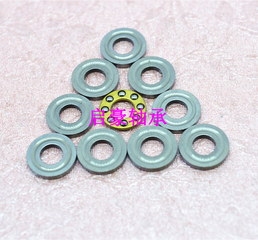 厂家直销 F5-10M止推轴承  5*10*4平面推力球轴承