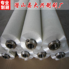 �S�ҹ������Iëˢ݁ �����zС�͝LͲˢ����ëˢ݆ �坍���m�A��ˢ