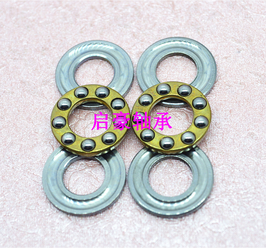 现货供应F9-20M止推轴承 9*20*7平面推力球轴承