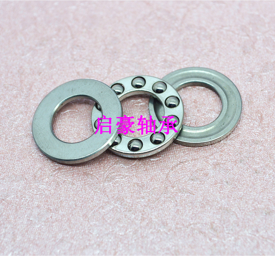 厂家直销F10-18M止推轴承 10*18*5.5平面推力球轴承