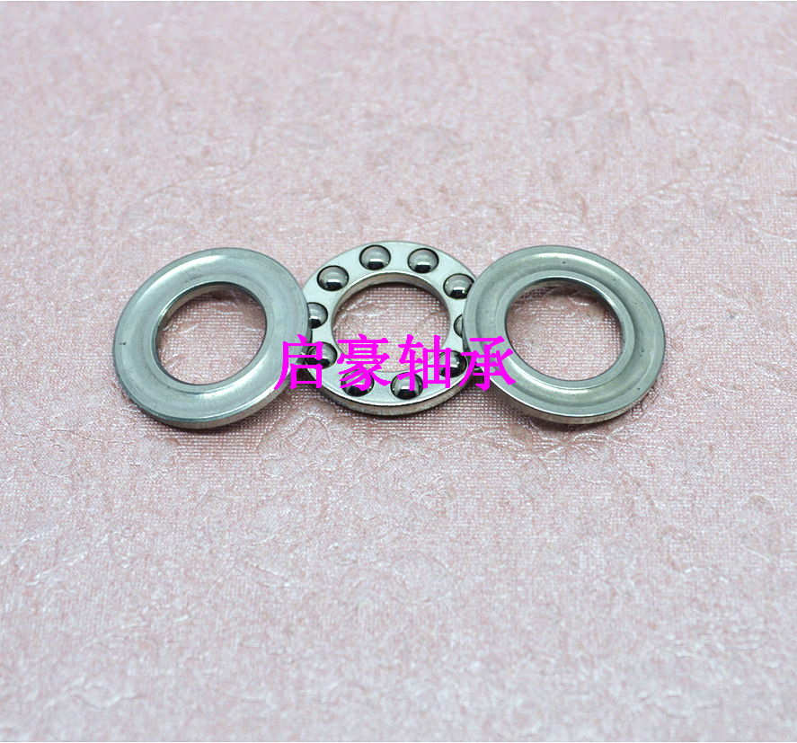 平面轴承F9-17M轴承内径9外径17高度5mm机械配件轴承大量现货供应