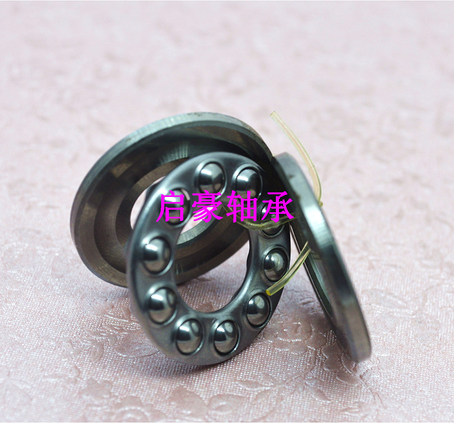 厂家直销 51100平面推力球轴承 51200止推轴承 现货供应