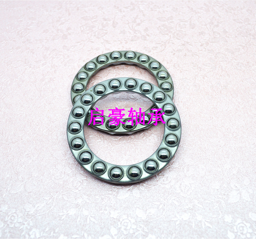 厂家直销51107平面推力球轴承 51108止推轴承