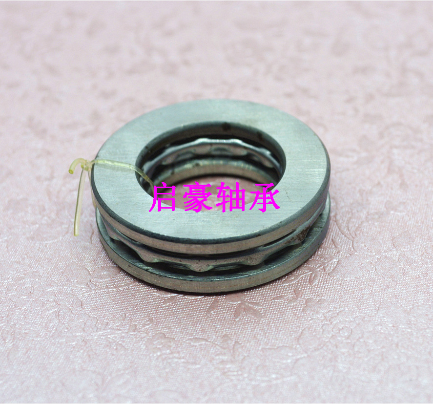 厂家直销51103平面年推力球轴承 51104止推轴承 现货供应